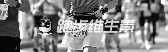 200多名晋江跑友亮相厦马|协会|张健|跑步|厦门马拉松|参赛_新浪体育_新浪新闻