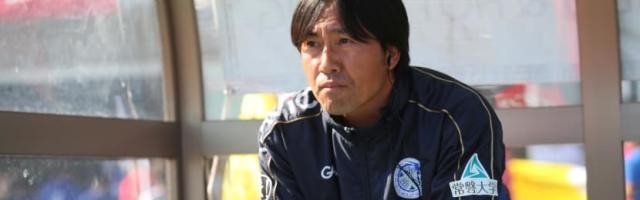 开云官网-新加坡国家队宣布新帅 日本教练再受青睐