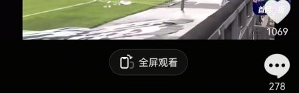 神扑后受伤，吴亚轲：不可以放弃希望，一旦心死比赛就结束了