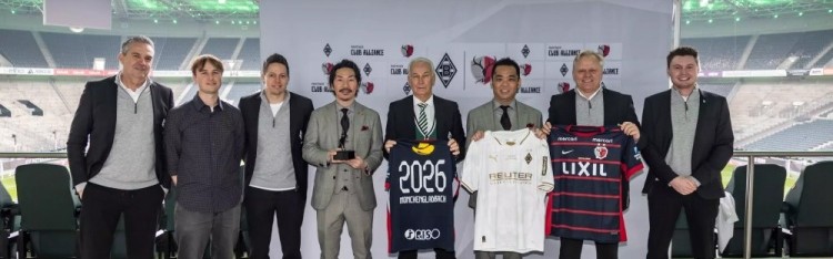 开云体育官网-官方：门兴与鹿岛鹿角达成战略联盟，合作范围涵盖青训等项目